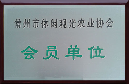 證書(shū)