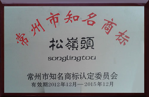 證書(shū)