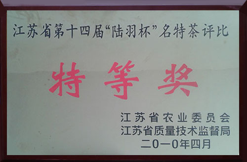 證書(shū)