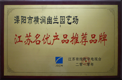 證書(shū)
