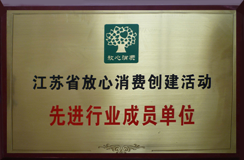 證書(shū)